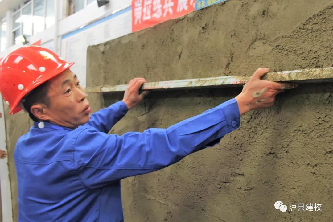 泸县建校获批四川住房城乡建设领域施工现场专业人员职业培训机构(图6)