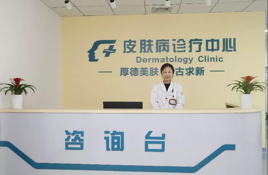 【公布】一号难求！杨文信教授的号怎么才能挂上？(图1)