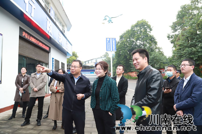 泸州市两项改革“后半篇”文章督导组赴泸县云龙镇调研(图1) 泸州市两项改革“后半篇”文章督导组赴泸县云龙镇调研(图1)