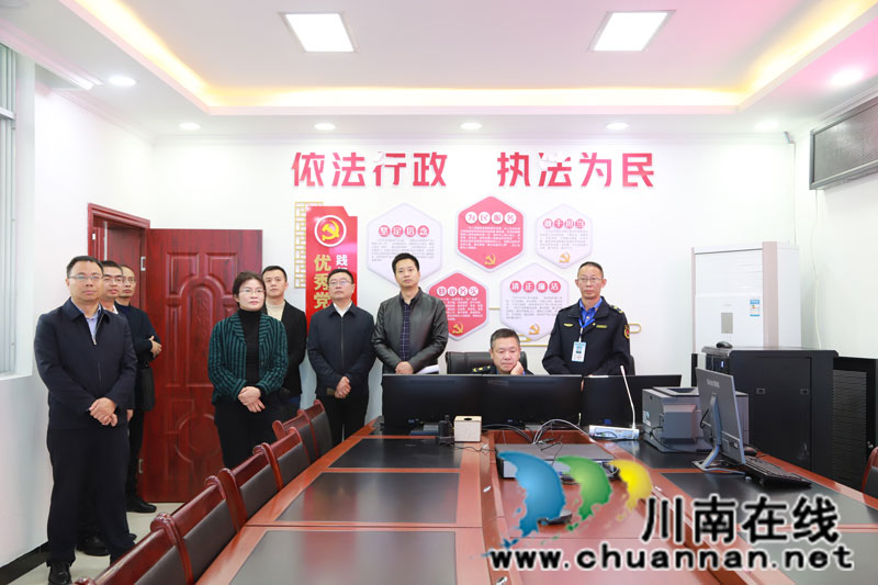 泸州市两项改革“后半篇”文章督导组赴泸县云龙镇调研(图2) 泸州市两项改革“后半篇”文章督导组赴泸县云龙镇调研(图2)