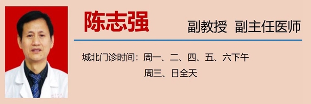 【扩散】孩子哭闹后大腿根鼓个包？居然是……(图12)