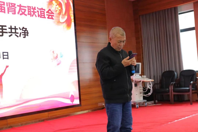 “肾”情相约 “透”出真情｜合江县中医医院肾友联谊会圆满举行(图15)