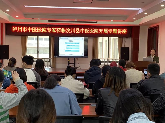 汶川•盐源•泸州，一场1000多公里的“爱恋”(图4)