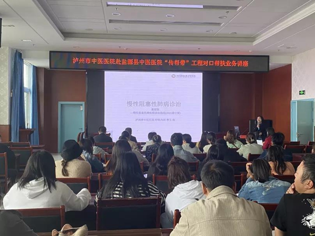 汶川•盐源•泸州，一场1000多公里的“爱恋”(图6)