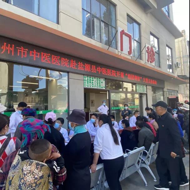 汶川•盐源•泸州，一场1000多公里的“爱恋”(图20)