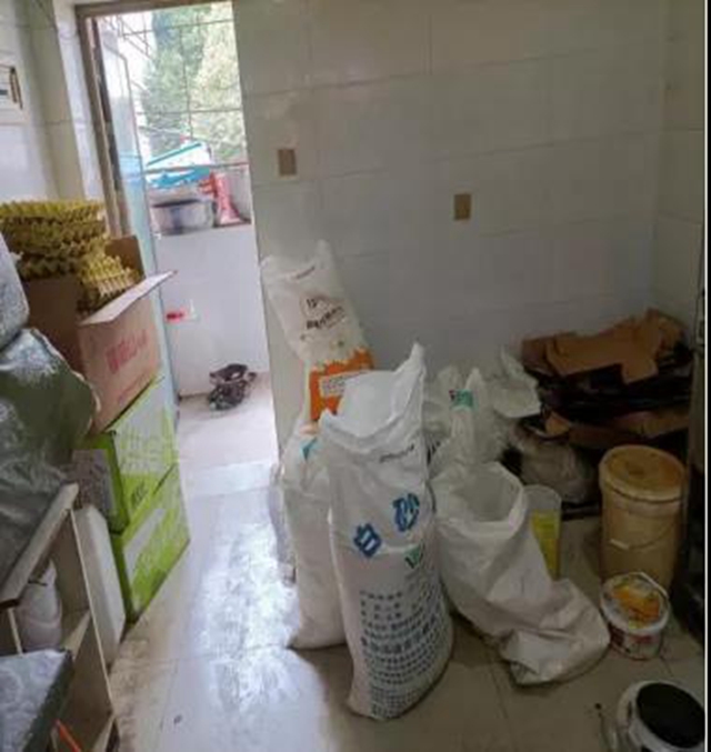 泸州市食品安全“红黑榜”第十六期(图26)