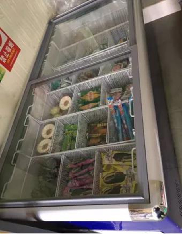 泸州市食品安全“红黑榜”第十六期(图14)