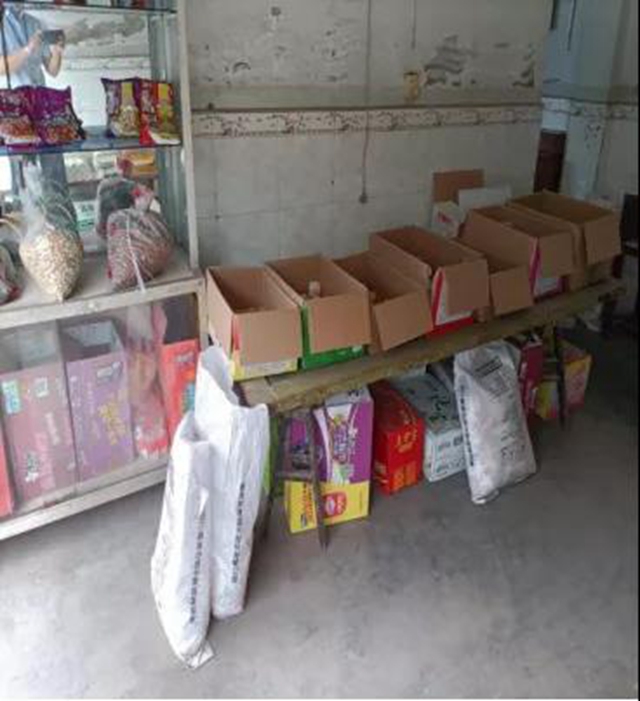 泸州市食品安全“红黑榜”第十六期(图29)