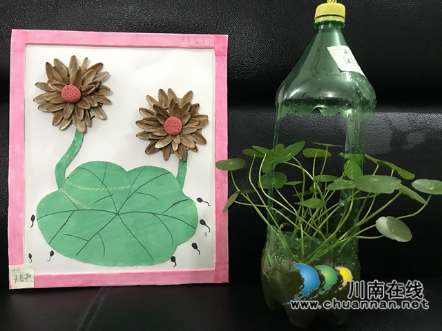 泸县得胜小学勤俭节约主题周活动(图9)