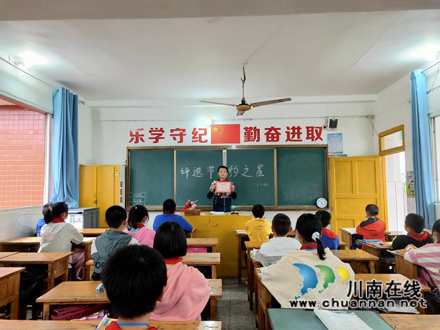 泸县得胜小学勤俭节约主题周活动(图12)
