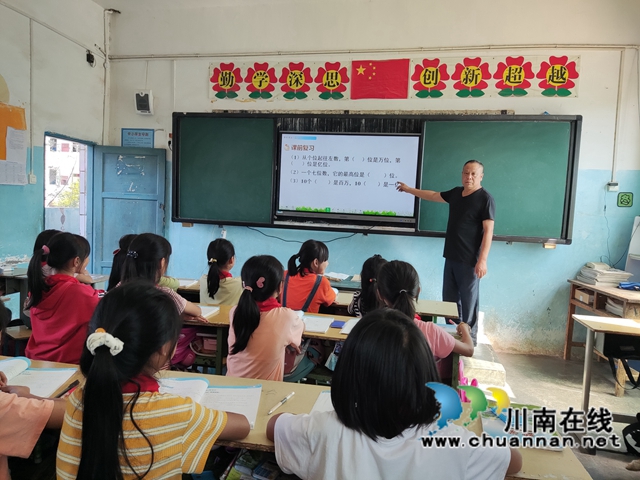 古蔺：学子“反哺”母校，乡贤助力家乡教育(图1)