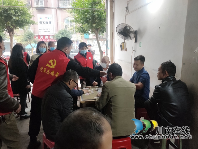 泸县云龙镇开展疫情防控专项清查行动