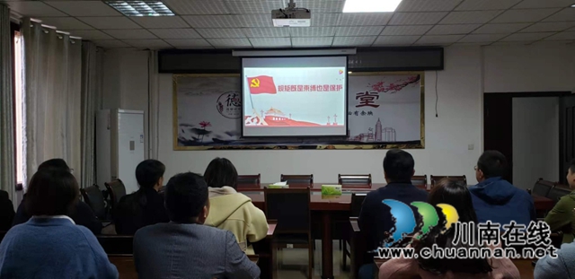 龙马潭区综合行政执法局：开展主题党日活动，夯实“民心守护”工程