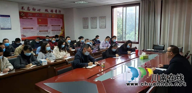 龙马潭区综合行政执法局：开展主题党日活动，夯实“民心守护”工程(图2)