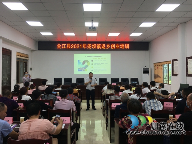 合江县尧坝镇：“三个引领”助推非公企业发展