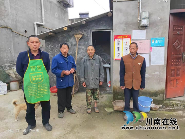 一人照顾“三岳父”！泸县好女婿何天富坚守养老敬老美德(图1)