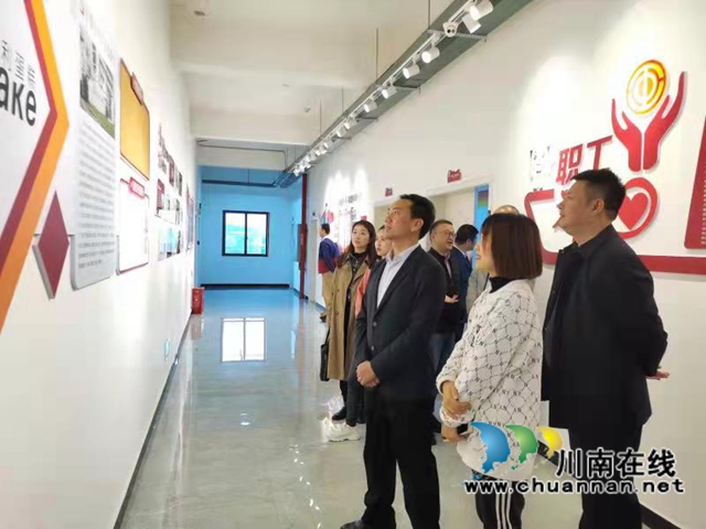 龙马潭区委常委、组织部部长李正梁调研致公党基层组织工作