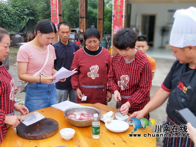 泸县：多举措推进劳务品牌培训