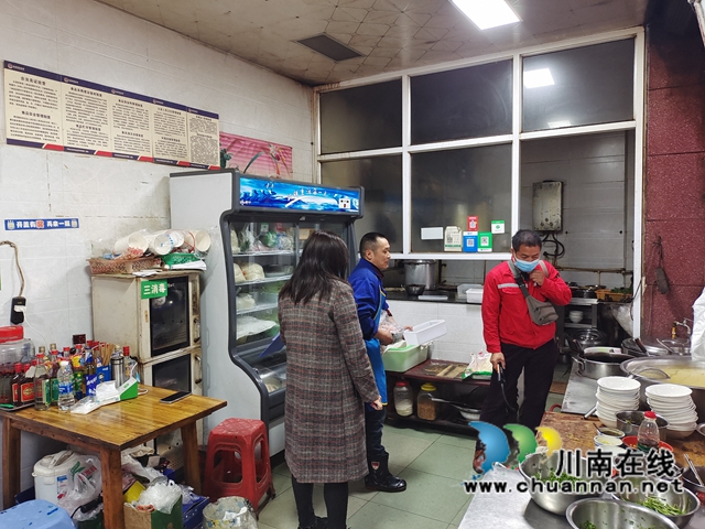 泸县百和镇组织开展餐饮行业燃气安全专项检查
