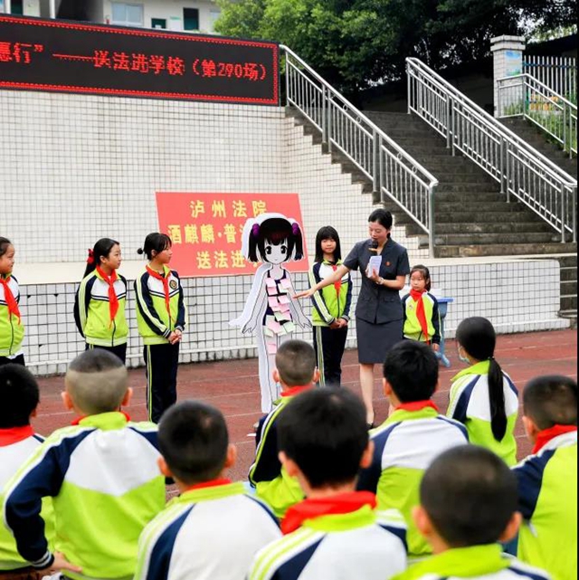 江阳法院小姐姐化身“法治副校长” ,让法治阳光洒满校园(图7) 江阳法院小姐姐化身“法治副校长” ,让法治阳光洒满校园(图7)