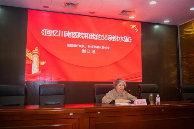 泪目!离开近70年,今天她回来了!(图14) 泪目!离开近70年,今天她回来了!(图14)