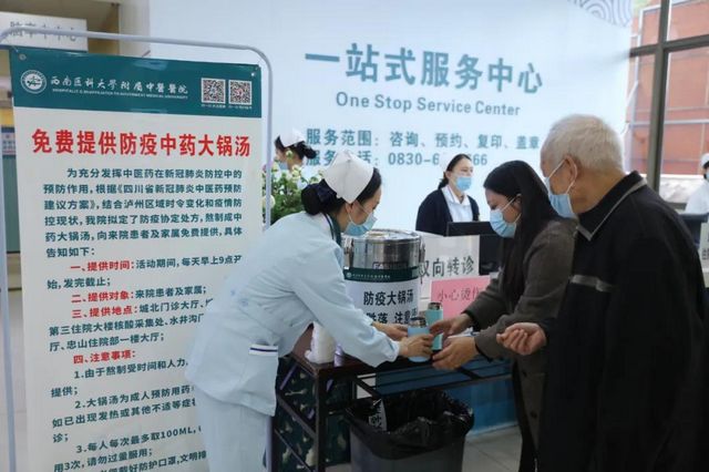 【扩散】中药大锅汤配方公布！在家就能熬！