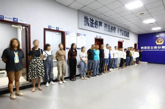 泸州警方高空拍摄秘密赌场，视频首次曝光(图8)