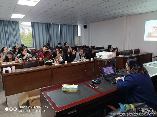 小市街道团工委开展“青年讲堂”学习活动(图1)