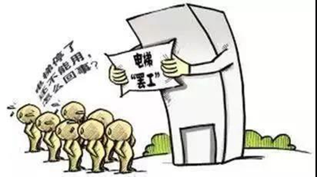 泸州十岁男孩不敢乘电梯，原因细思极恐......(图5)