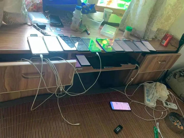 上亿资金被泸州五人转走(图2)