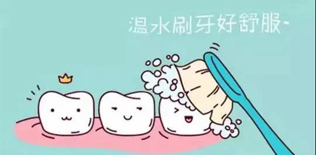 【扩散】冬天来了，还可以用冷水刷牙吗？(图3)