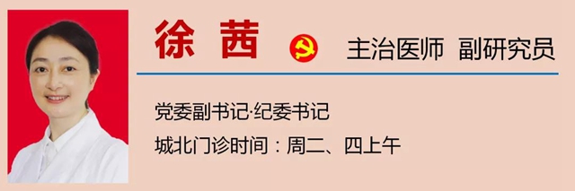【扩散】冬天来了，还可以用冷水刷牙吗？(图8)
