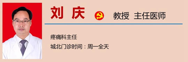 【关注】男子腰痛，医生取出21颗“骨头渣渣”！(图11)
