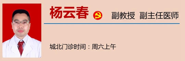 【关注】男子腰痛，医生取出21颗“骨头渣渣”！(图14)