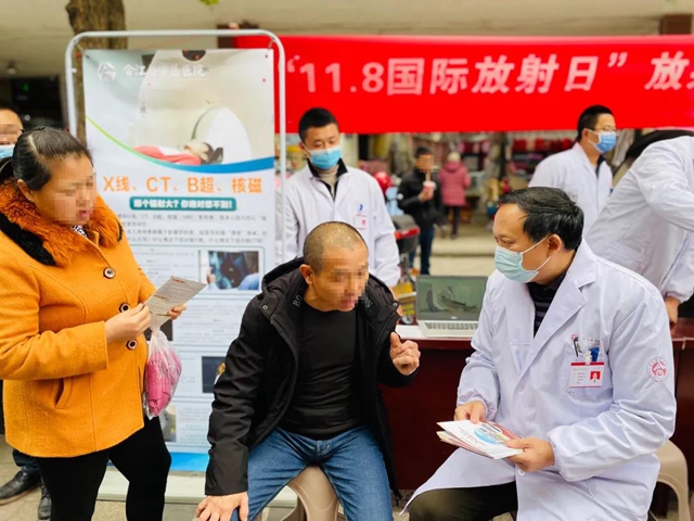 合江县中医医院：科普宣传下社区，健康理念入民心(图2)