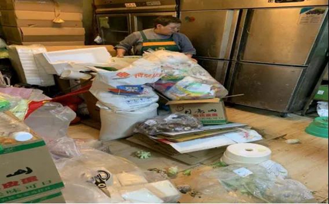 泸州市食品安全“红黑榜”第十七期(图19)