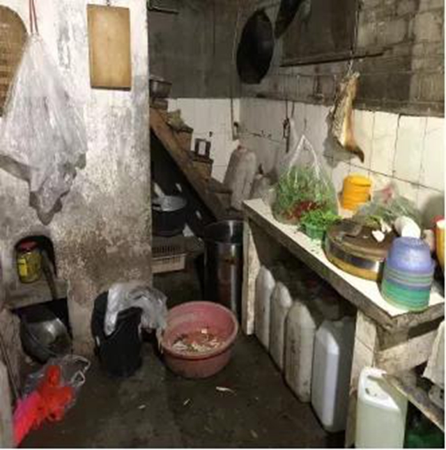 泸州市食品安全“红黑榜”第十七期(图21)