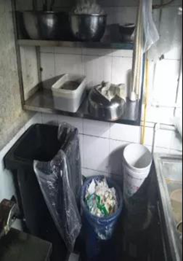 泸州市食品安全“红黑榜”第十七期(图31)