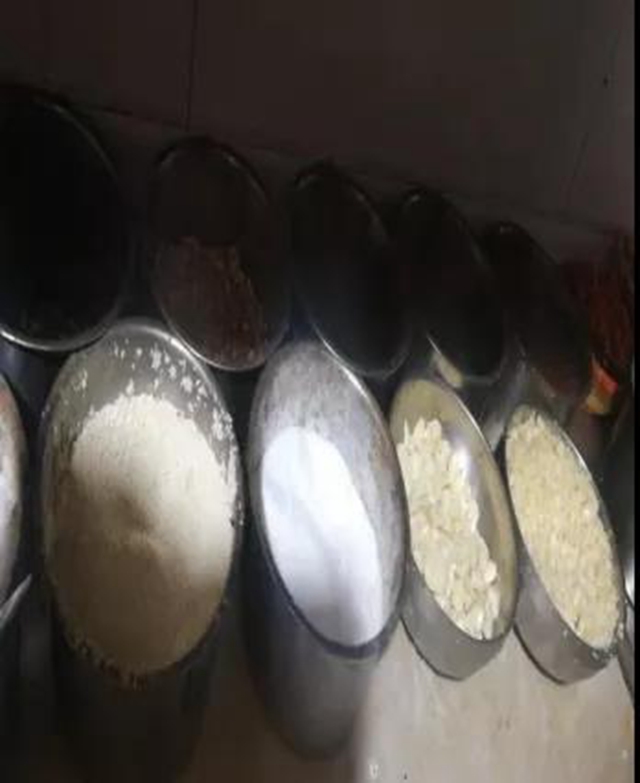 泸州市食品安全“红黑榜”第十七期(图44)