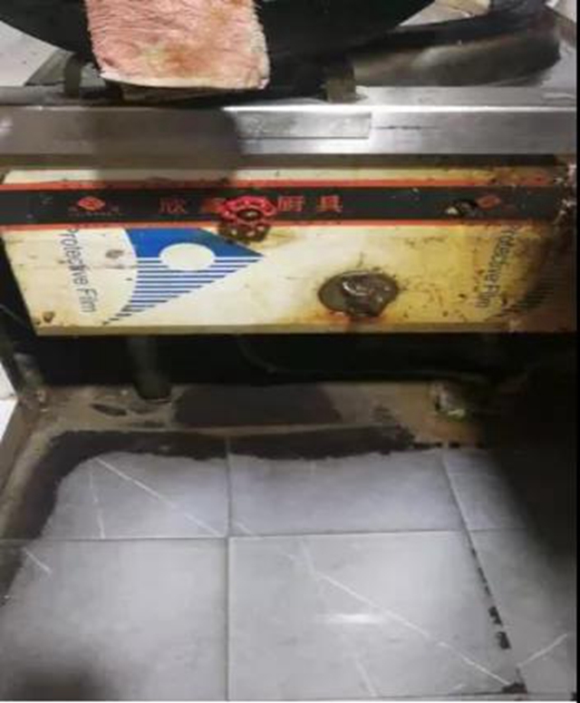 泸州市食品安全“红黑榜”第十七期(图43)