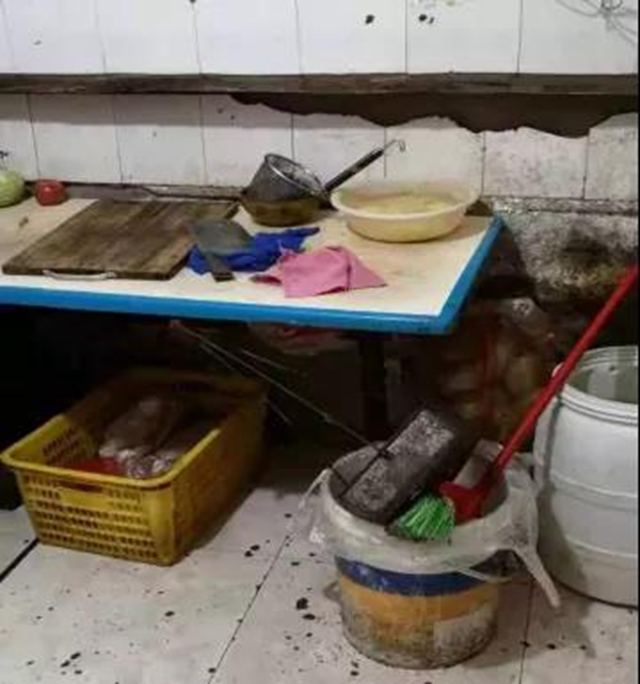 泸州市食品安全“红黑榜”第十七期(图46)