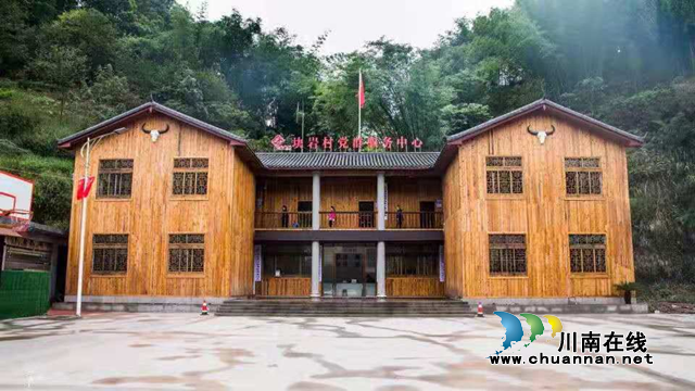 块岩村的蜕变史(图2) 块岩村的蜕变史(图2)