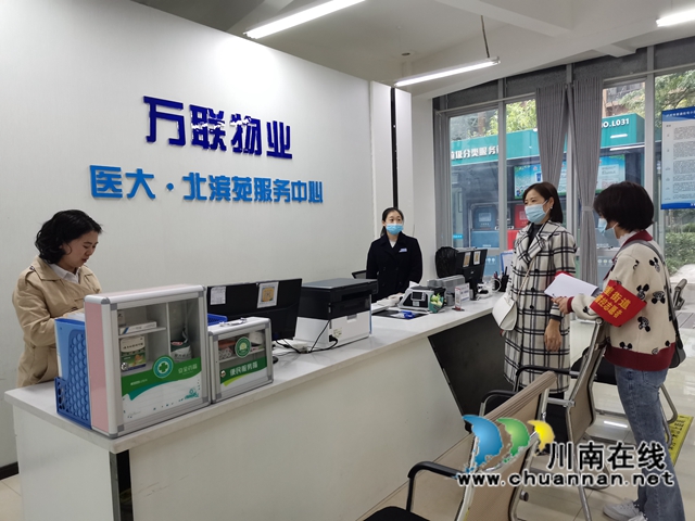 龙马潭区红星街道奥体社区：筑牢疫情防控“社区防线”(图2)