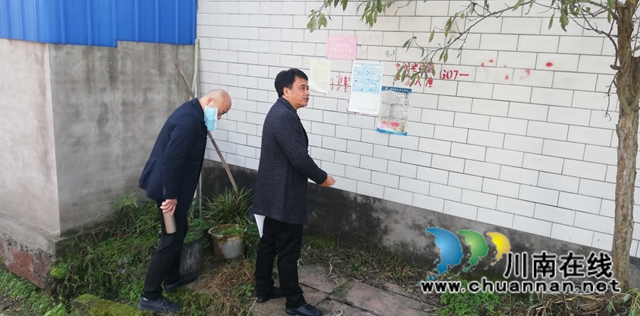 泸县农业农村局到云龙镇检查农村户用沼气安全管护情况(图2) 泸县农业农村局到云龙镇检查农村户用沼气安全管护情况(图2)