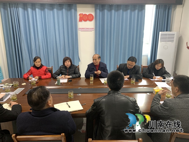 叙永县关工委调研红岩村乡村振兴产业发展规划