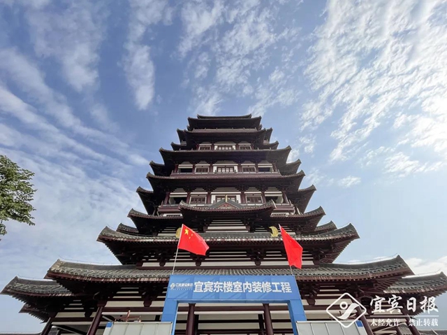 上下7层！宜宾这个网红地标装修即将完工！开放时间……(图1)