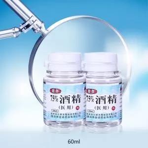 【关注】购物节，他们竟真把手“剁了”？(图7)