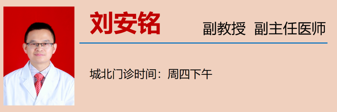 【关注】购物节，他们竟真把手“剁了”？(图13)