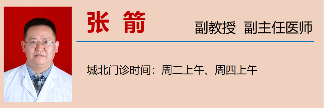 【关注】购物节，他们竟真把手“剁了”？(图12)