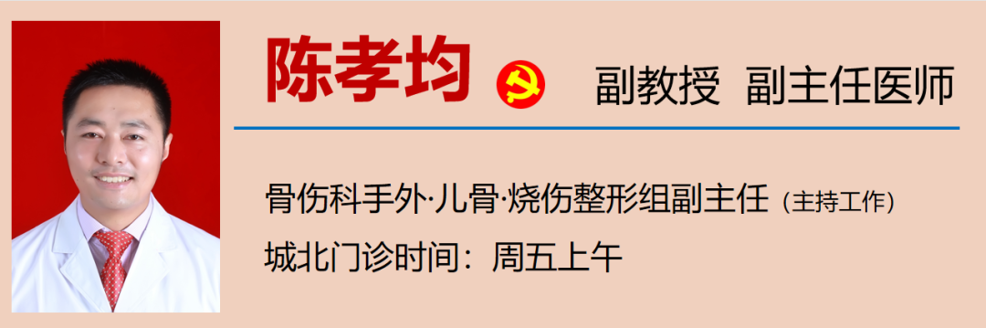 【关注】购物节，他们竟真把手“剁了”？(图11)